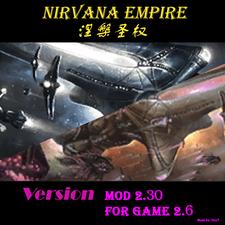 涅槃帝国计划(Nirvana Empire Project) mod | 群星