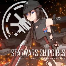 星球大战：未知世界舰娘故事(Star Wars: UnknownWorld Shipgirls Story) mod | 群星