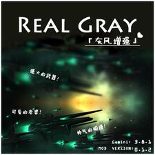 真实灰色(Real Gray) mod | 群星