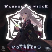 流浪巫女：航海者(Wandering Witch: Voyagers) mod | 群星