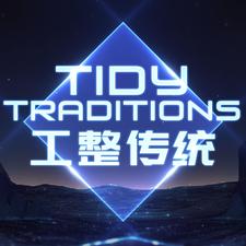 整洁传统 3.9(Tidy Tradition 3.9) mod | 群星