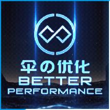 ！更好的性能和实用工具(! Better Performance & Utilities) mod | 群星