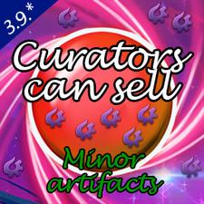 馆长可以出售次要文物(Curators can sell minor artifacts) mod | 群星