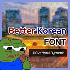 更好的韩文UI全面改进动态(3.9)(Better Korean for UI Overhaul Dynamic(3.9)) mod | 群星