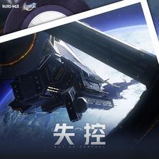 崩坏星穹铁道音乐合集的中文翻译为：(崩坏星穹铁道音乐合集) mod | 群星